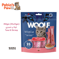 وولف مكافآت كريمية للقطط - تونة و جمبري - ٢٥*١٤جم