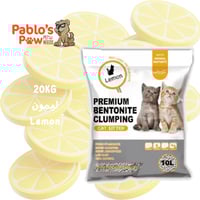 سينوفيز تراب بينتونايت - ليمون - ٢٠كج