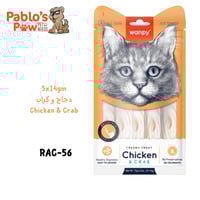 وانبي مكافآت كريمية للقطط - دجاج و كراب - ٧٠جم