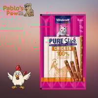 فيتاكرافت بيور ستيك - دجاج 4*5جم