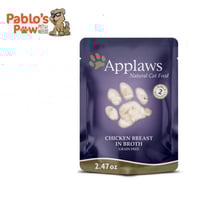 أبلاوز أظرف طعام رطب للقطط - صدر دجاج مع الأرز في...