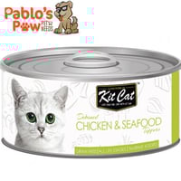 كيت كات اكل قطط رطب دجاج و ماكولات بحرية لكل الاعم...