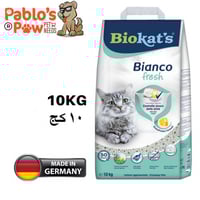 بيو كاتس بيانكو فرش تراب للقطط 10كج Biokat's Bianc...