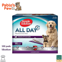 سمبل سولوشن فرش تدريب للكلاب × 100 مفرش ٥٨*٦٠سم لا...