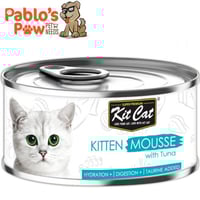 كيت كات اكل كيتينز رطب موس التونا 80جم KC21