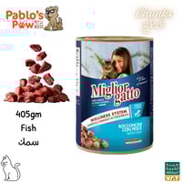 ميليور جاتو اكل رطب للقطط - قطع سمك 405جم
