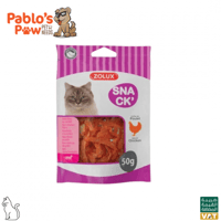 زولكس سناك مكافآت فیلیه الدجاج للقطط 50جم