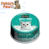 كيت كات شرائح الدجاج مع الجمبري و حلیب الماعز 70جم...