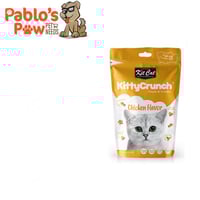 مكافآت كيت كات كيتي كرنش بالدجاج 60جم S7