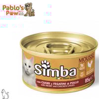 سيمبا قلوب وكبد الدجاج 85جم E12