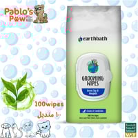 ايرث باث مناديل رطبة للعناية - شاي أخضر وزنجبيل حل...