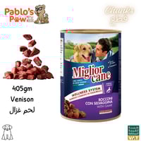 ميليور كاني اكل رطب للكلاب - قطع لحم غزال ٤٠٥جم