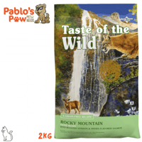 مخفض تيست اوف ذا وايلد اكل جاف روكي ماونتين لحم ال...