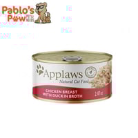 أبلاوز معلبات طعام رطب للقطط - الدجاج مع البط في ا...