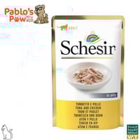 شيزر كيس تونا مع دجاج اكل رطب للقطط 85جم G23