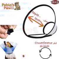تريكسي طوق طبي مع فلكرو، صغير 25-32 /12سم Trixie M...