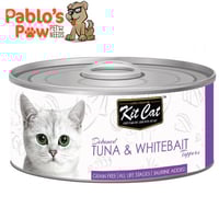 كيت كات اكل قطط رطب تونا و الطُعم الابيض لكل الاعم...