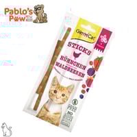 جيم كات وجبة خفيفة بالدجاج والتوت البري ١٥x٣جم