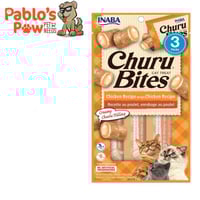 اينابا مكافآت دجاج رطبة محشية دجاج 3*10جم CH13