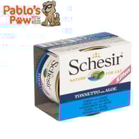 شيزر تونة مع الصبار للكيتينز 85جم K16