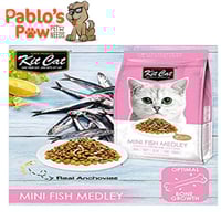 كيت كات مزيج السمك الصغير (لنمو العظام) اكل جاف لل...