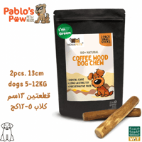 نوفا عصا مضغ الكلاب من خشب القهوة للكلاب الصغيرة -...