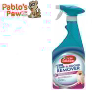 سمبل سولوشين نسيم الربيع مزيل للبقع والروائح للكلا...