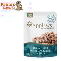 أبلاوز أظرف طعام رطب للقطط - تونا مع سمك الأسقمري...