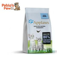 أبلاوز طعام جاف بنكهة الدجاج للكيتينز دجاج 2 كج