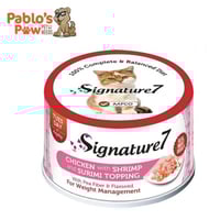 سيجنتشر دجاج، جمبري و سوريمي (الثلاثاء) 70جم SG23