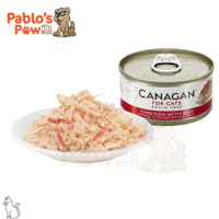 كاناجان خالي من الحبوب دجاج ولحم بقري 75جم