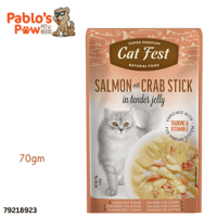 كات فست كيس اكل رطب فيليه سلمون و سلطعون بالجلي ٧٠...