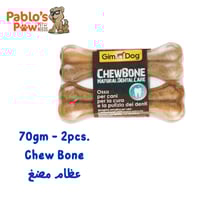 جيم دوج عظام المضغ للعناية بالاسنان x ٢ - ٧٠جم