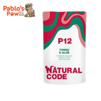 ناتشوريل كود اكل رطب للقطط كيس تونة و صبار ٧٠جم P1...