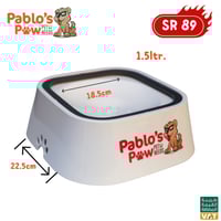 وعاء بابلوز بو للمياه مقاوم للانسكاب ١.٥لتر أبيض و...