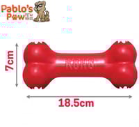 كونج - جودي بون - للكلاب وزن 7كج الى 16كج KONG Goo...