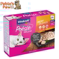 فيتاكرافت بويزي لحوم سيليكشن بالجلي 85x6 جم Vitakr...