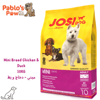 جوسي ميني دوج اكل جاف للكلاب من السلالات الصغيرة ا...