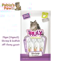 ترولي وجبة ممتعة كريمي جمبري و سمك القد ٧٠جم