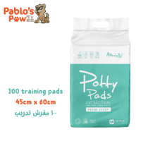 التيميت مفرش تدريب الجراء ٤٥×٦٠سم - ١٠٠ حبة