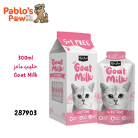 كيت كات حليب ماعز خالي من اللاكتوز للكيتينز ٣٠٠مل