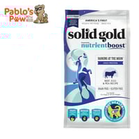 سوليد جولد - باركنج آت ذا مون معزز المغذيات باللحم...