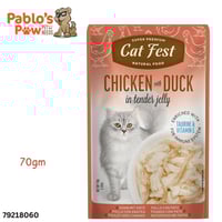 كات فست كيس اكل رطب فيليه دجاج مع بط بالجلي ٧٠جم