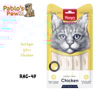 وانبي مكافآت كريمية للقطط - دجاج - ٧٠جم