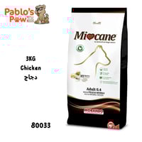 ميو كاني اكل جاف متكامل للكلاب - دجاج ٣كج