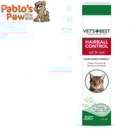 فتس بست جل للتحكم في كرة الشعر للقطط 100جم C24