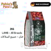 دكتور كلاودر اكل جاف للكلاب البالغة جميع السلالات...