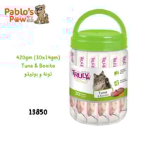 ترولي وجبة ممتعة كريمي تونة و بونيتو ١٤x٣٠جم (٤٢٠ج...