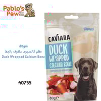 كافيارا مكافآت للكلاب - عظم كالسيوم ملفوف بالبط -...