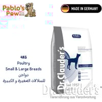 دكتور كلاودر اكل جاف للكلاب البالغة جميع السلالات...